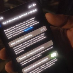 Iphone XS 64GB - фото 7