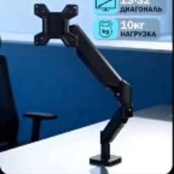 Кронштейн - фото 3