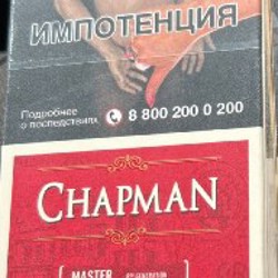 Ночная сорочка - фото 2