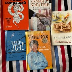 Ночная сорочка - фото 3