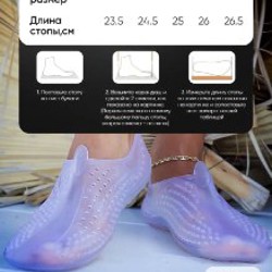 Бежевое платье - фото 7