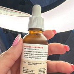 Сыворотка MANYO BIFIDA COMPLEX AMPOULE - фото 2