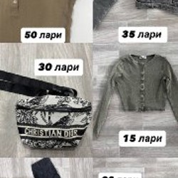 Платье - фото 1