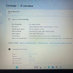 Ноутбук Lenovo IdeaPad 15 2023 - фото 2