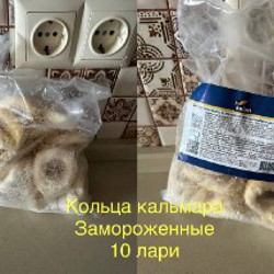 Бигуди - фото 2