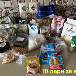 Бигуди - фото 3