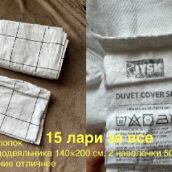 Бигуди - фото 4