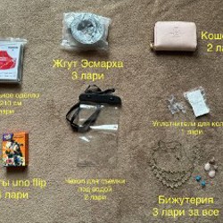 Бигуди - фото 9