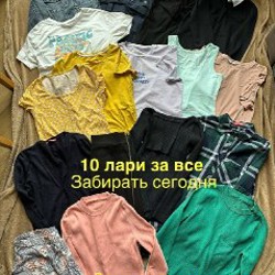 Бигуди - фото 10