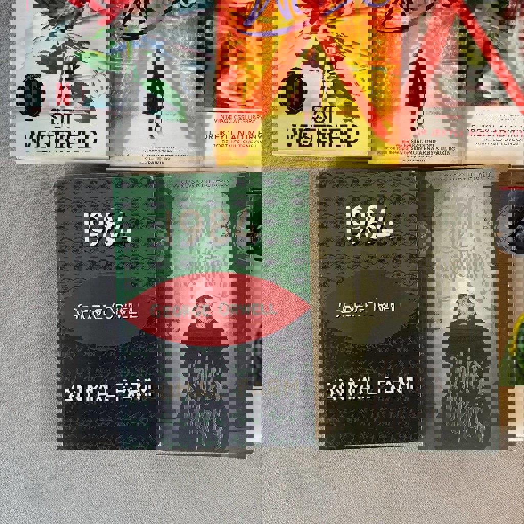 1984/Скотный двор