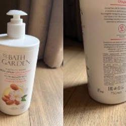 Штангетки - фото 1