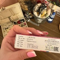 Крем для лечения акне PEROLITE-A - фото 2