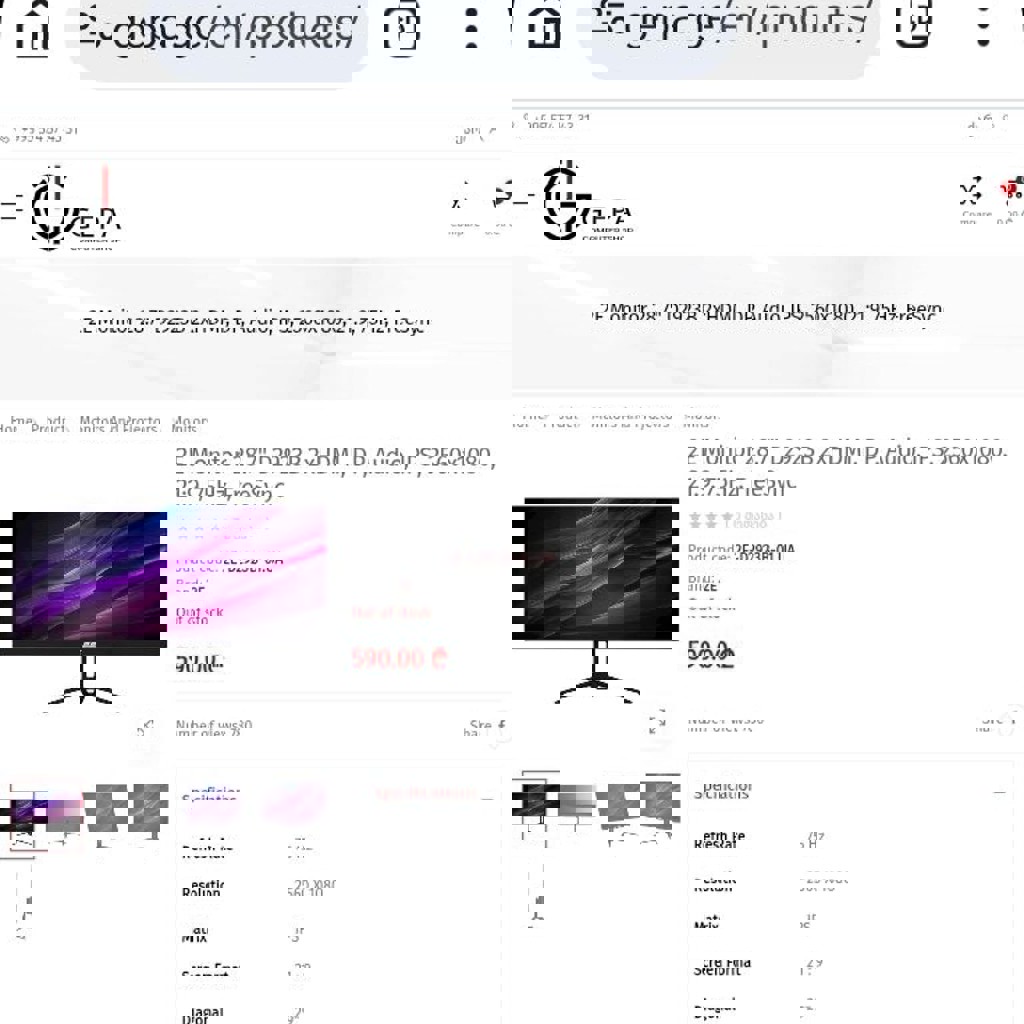 Рабочий стол