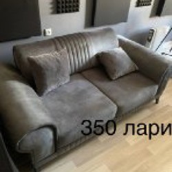 Парфюм - фото 2