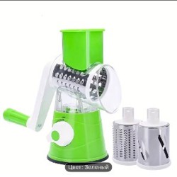 Терка - фото 1