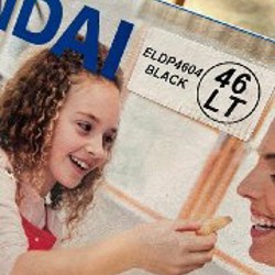 Духовая печь Hyundai - фото 2