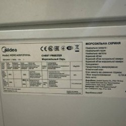 Морозильный Ларь - фото 5