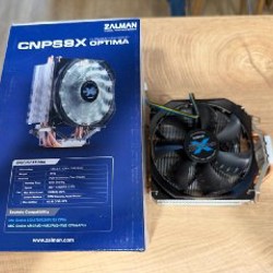 Кулер для процессора Zalman CNPS9X Optima - фото 2