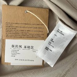 Толстовка - фото 4