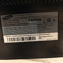 Монитор Samsung S27D850T - фото 3