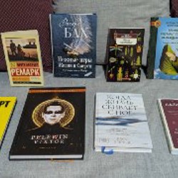 Абракадабрус - фото 1