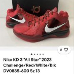 Nike KD3 all star - фото 8