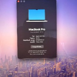 MacBook Pro m2 - фото 3