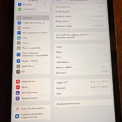 IPad 10 - фото 4