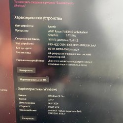 Asus Vivobook 16X - фото 7