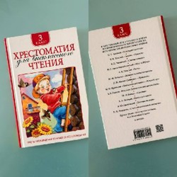 Игрушки - фото 7