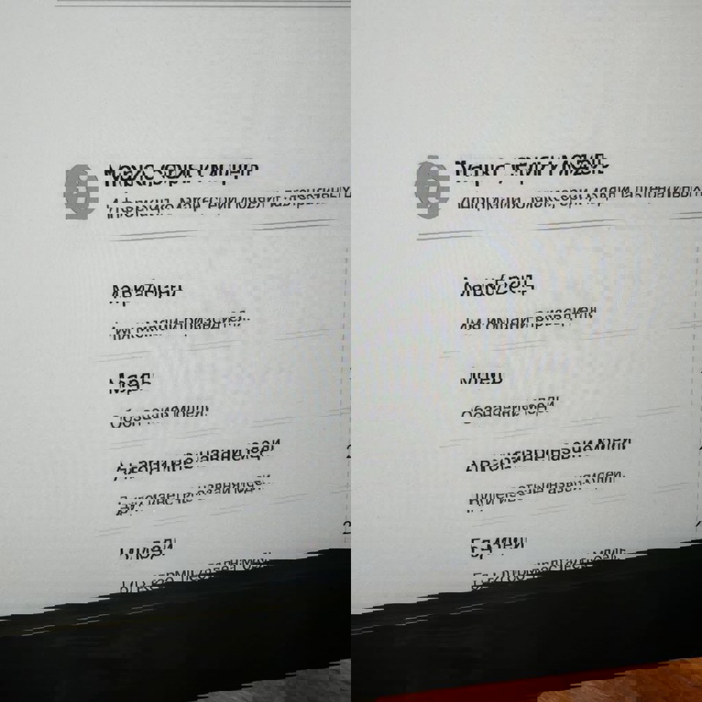 IPS монитор LG 4к 24'