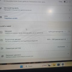 Ноутбук Lenovo IdeaPad 3 - фото 4