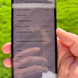 IPhone 12 - фото 6