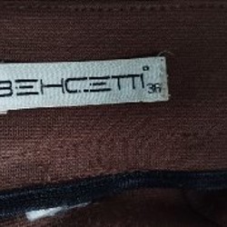 Юбка женская - фото 2