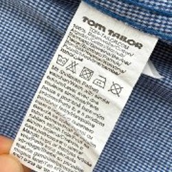 Мужская рубашка - фото 8