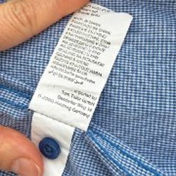 Мужская рубашка - фото 9