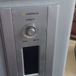 Акустическая система Jetbalance JB-481 - фото 3