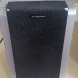 Акустическая система Jetbalance JB-481 - фото 5