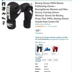 Кожаные перчатки - фото 3