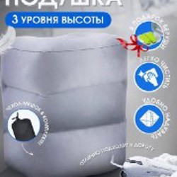 Ползунки детские - фото 3