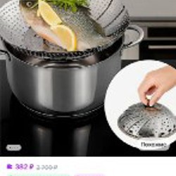 Ползунки детские - фото 9