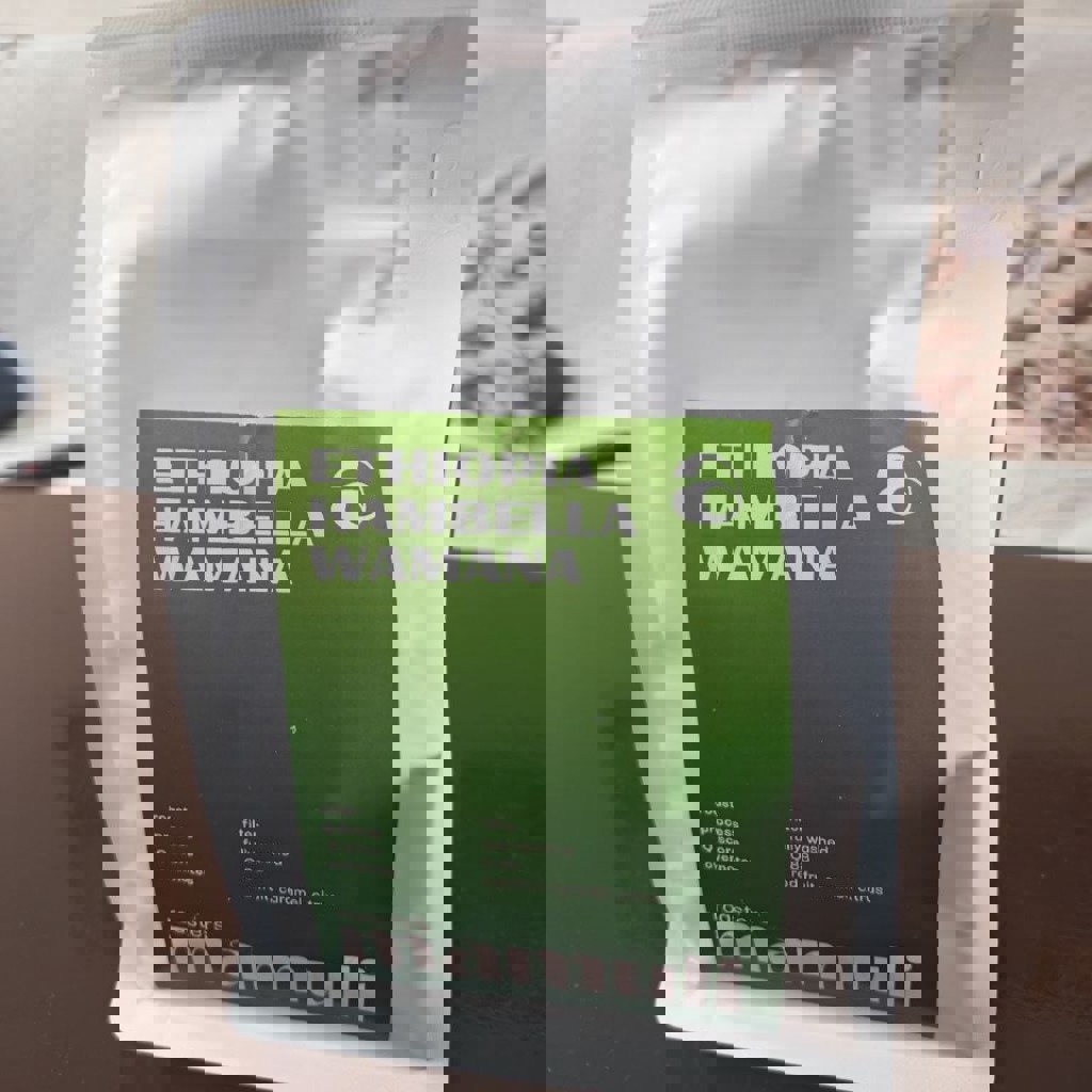 Кофе Rwanda Humure (filter)