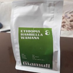 Кофе Rwanda Humure (filter) - фото 1