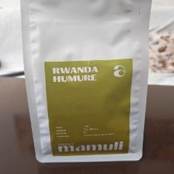 Кофе Rwanda Humure (filter) - фото 2