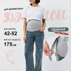 Комплект халат+2 ночнушки - фото 2