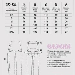 Комплект халат+2 ночнушки - фото 3