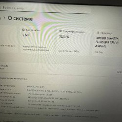 Игровой ноутбук - фото 3