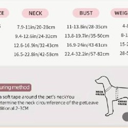 Шлейка - фото 3