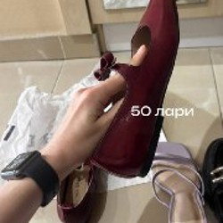 Лоферы - фото 3