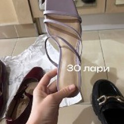 Лоферы - фото 5